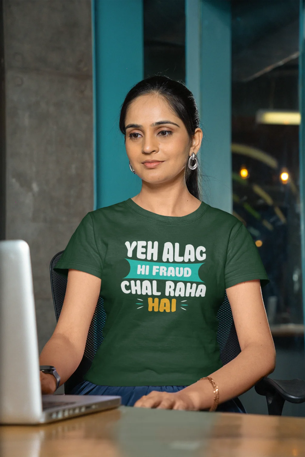 Ja, hallo fraude, chal raha hai