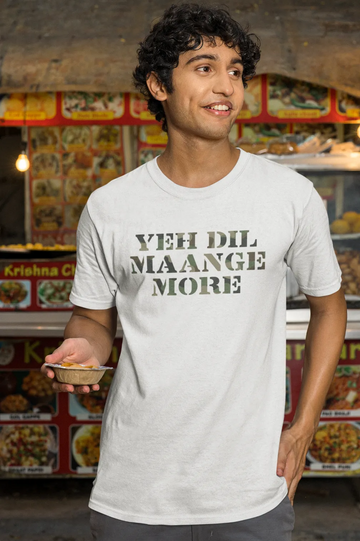 Yeh dil maange more